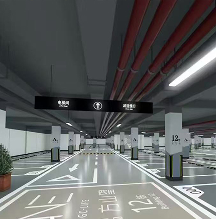 选择奥跃鑫地坪，就是用品质守护空间之美。