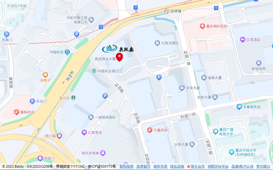 微信截图_20231103132007 拷贝.jpg